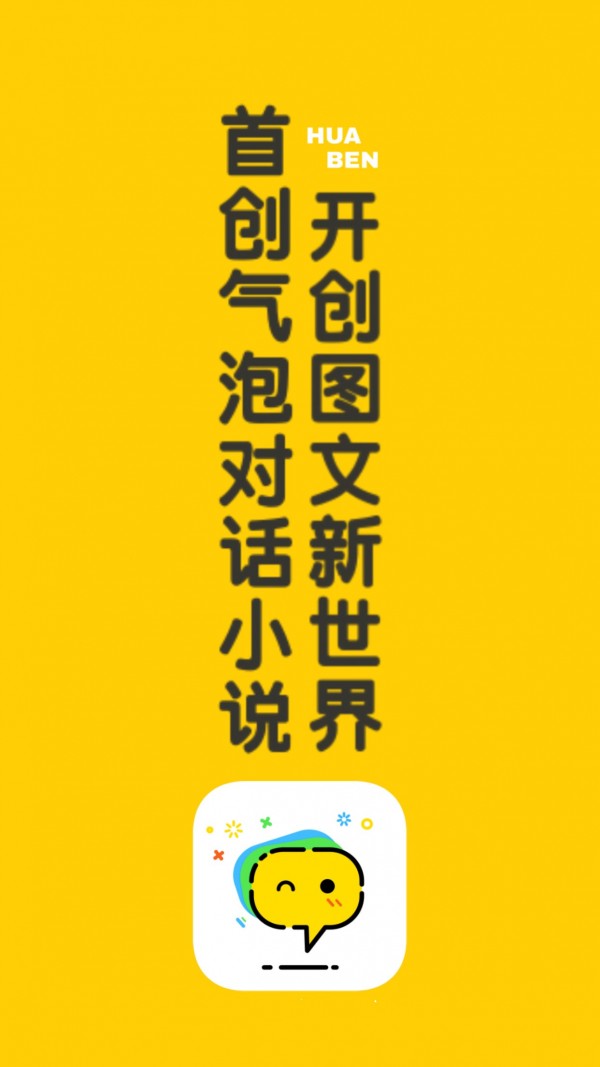 С˵app-С˵app׿