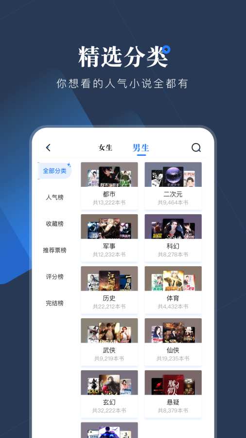 С˵app°-С˵°1.0.7
