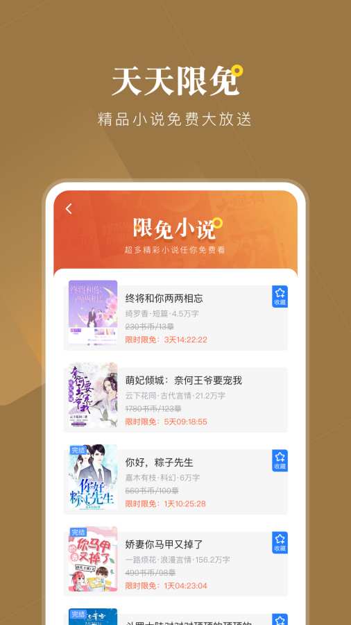 С˵app°-С˵°1.0.7