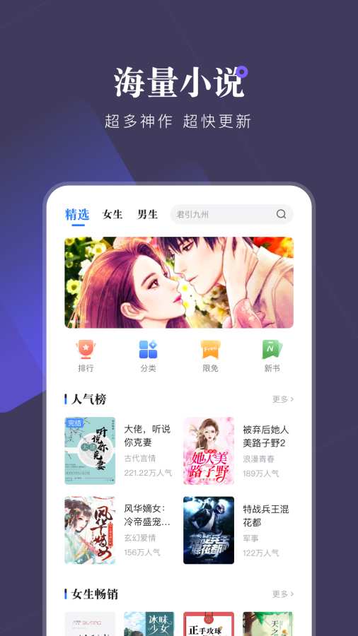 С˵app°-С˵°1.0.7