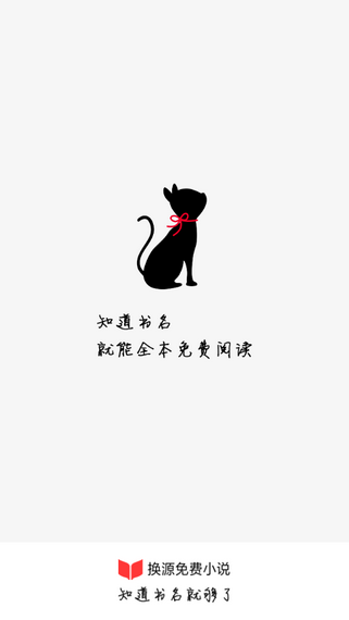 С˵-С˵app°v0.9.0