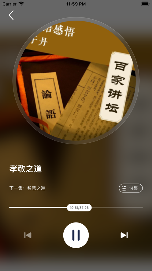 ÿapp-ÿ°v1.17.0