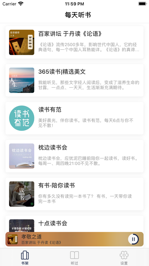 ÿapp-ÿ°v1.17.0