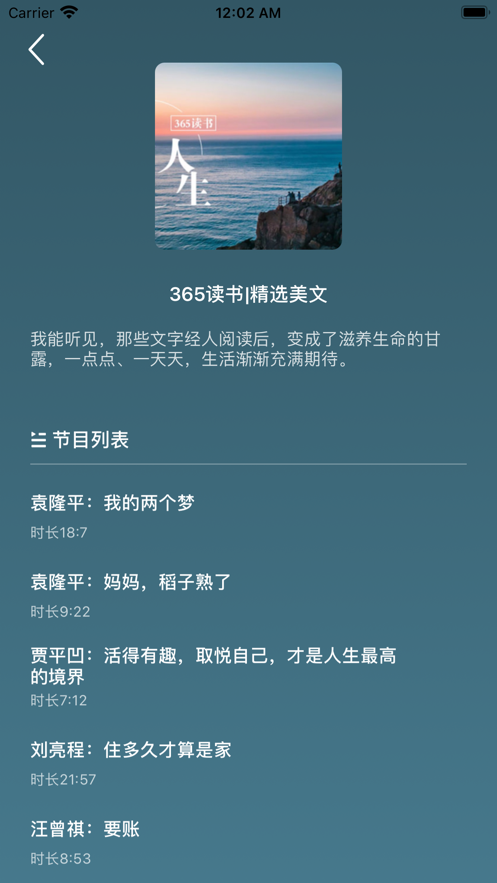 ÿapp-ÿ°v1.17.0