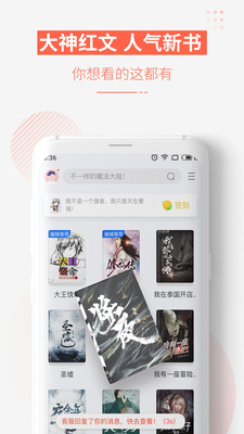 ׷С˵app°-׷С˵°