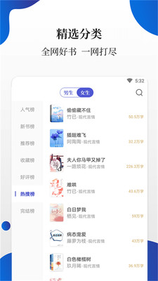 èС˵app°-èС˵°v1.3.7
