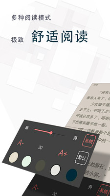 ȫС˵app°-ȫС˵°