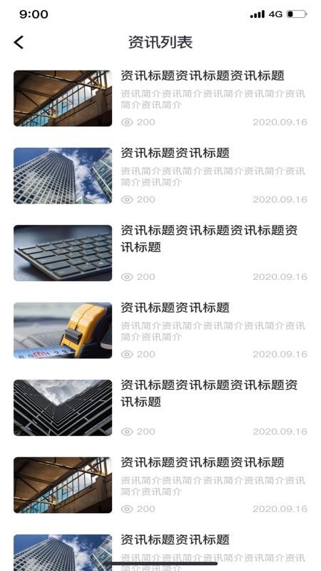 Ѷapp-Ѷ v1.0.2 ֻ
