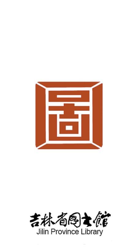ʡͼapp-ʡͼ v4.1.1 ֻ