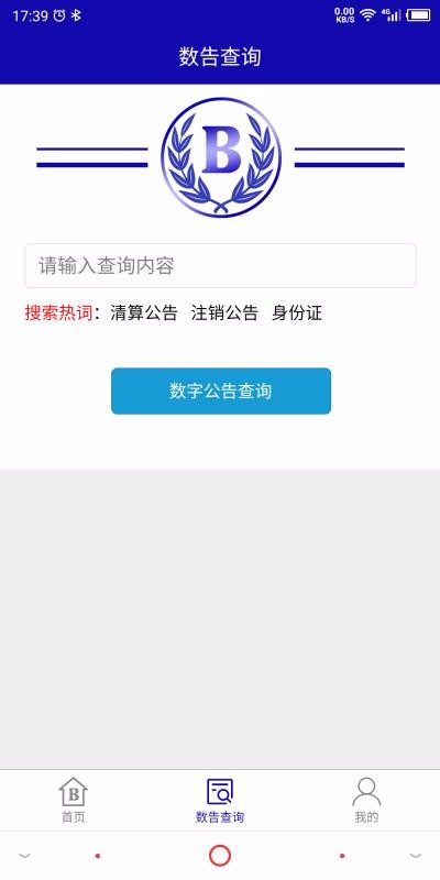 app- v1.0.1 ׿