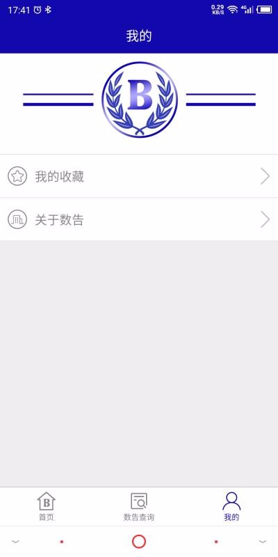 app- v1.0.1 ׿