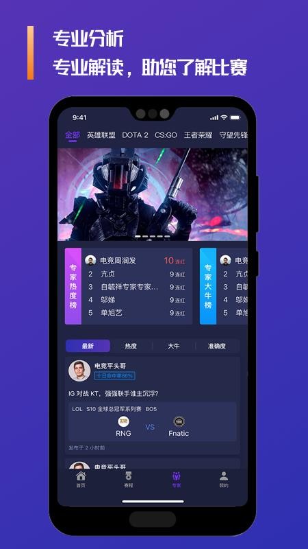 app- v1.0.5 ׿