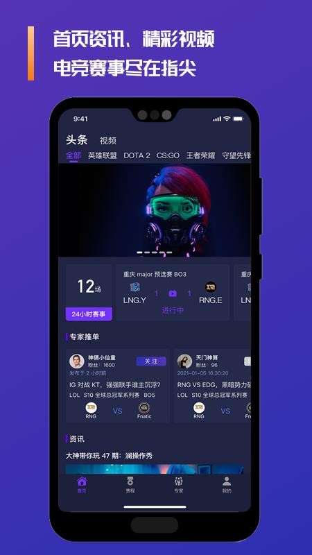 app- v1.0.5 ׿