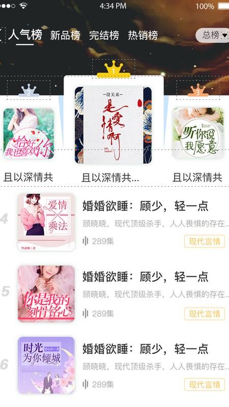 app- v1.0.0 ֻ
