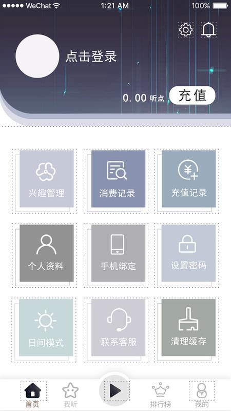 app- v1.0.0 ֻ