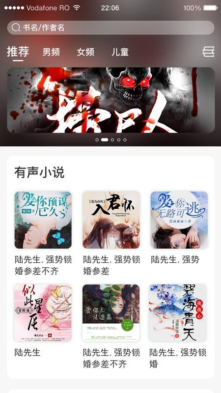 app- v1.0.0 ֻ