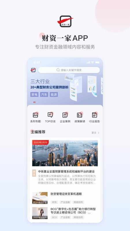 һapp-һ v1.0.1 ֻ