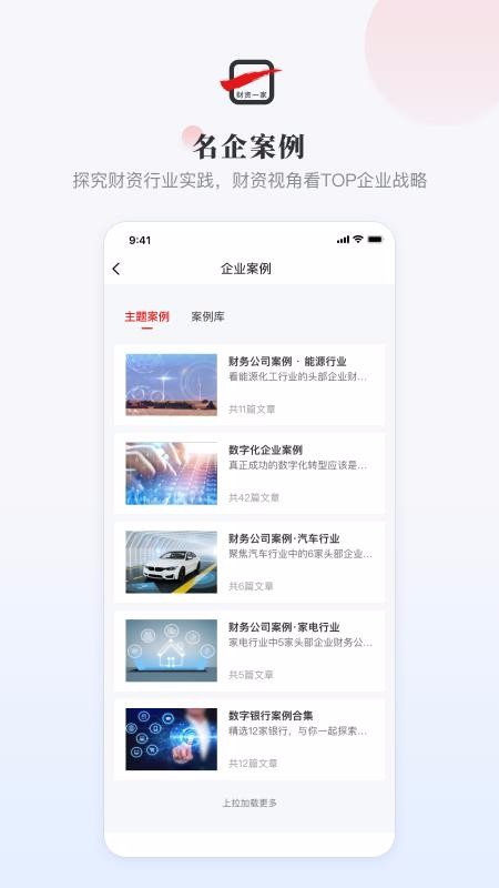 һapp-һ v1.0.1 ֻ