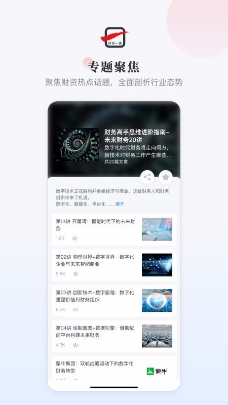 һapp-һ v1.0.1 ֻ