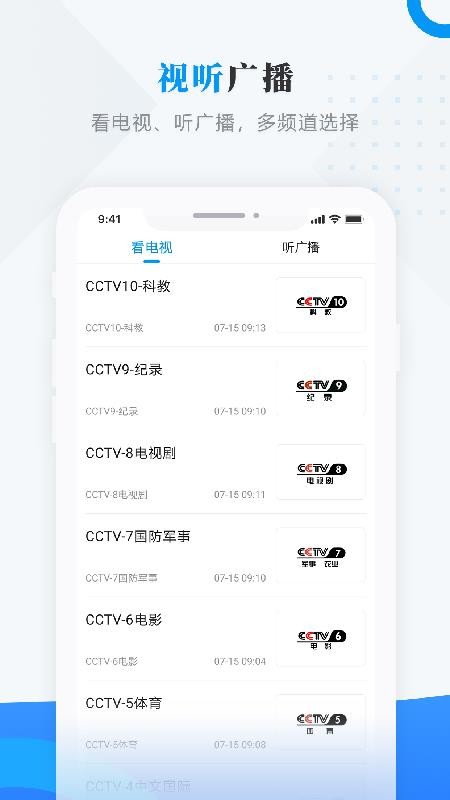 ýapp-ý v3.6.3 ֻ