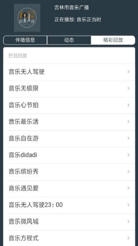 ڡ̨app-ڡ̨ v2.1.9 ׿