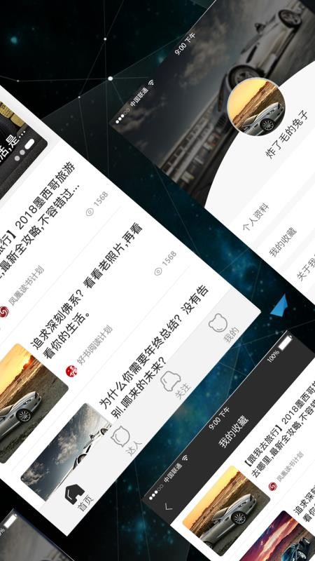 Կ챨app-Կ챨 v3.1.0 ֻ