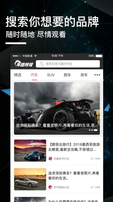 Կ챨app-Կ챨 v3.1.0 ֻ