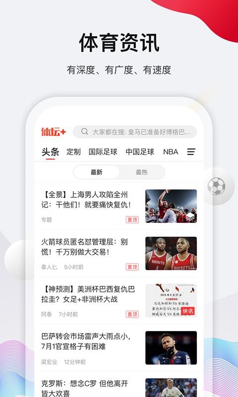 ̳app-̳ v1.10.10 ׿