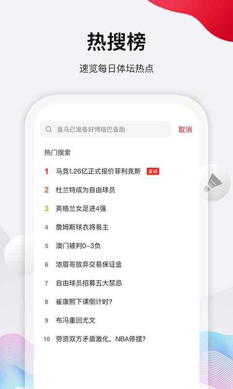 ̳app-̳ v1.10.10 ׿