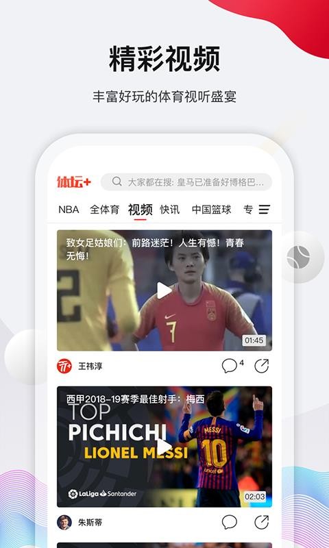 ̳app-̳ v1.10.10 ׿