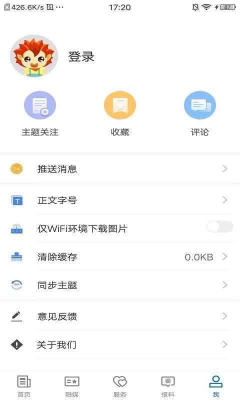 õطapp-õط v1.0.0 ׿