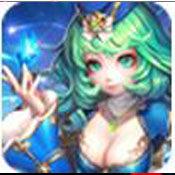 永恒之歌3D回合 v1.3.4 安卓版下载