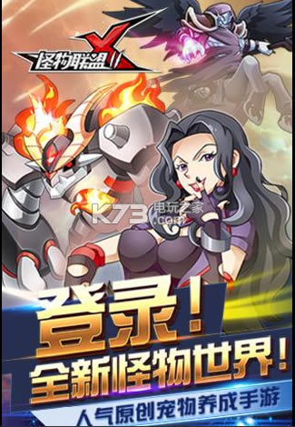 X2ƻv1.0
