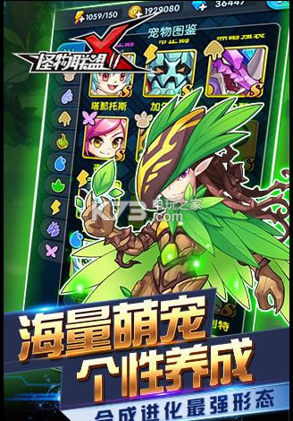 X2ƻv1.0