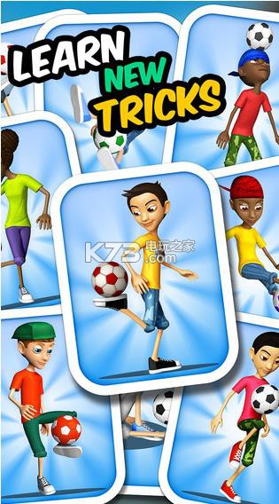 ھios-Kickerinho Worldv1.9.9
