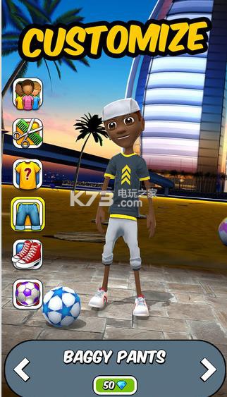 ھios-Kickerinho Worldv1.9.9