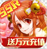 SSR޳-ѳ汾v1.0