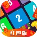 2048ǹ v1.0 