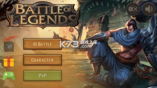 BattleofLegendsİ-BattleofLegendsƽv1.4.0