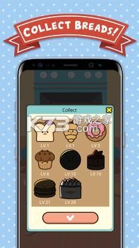 breadkingСϷ-breadking׿v2.1.8°