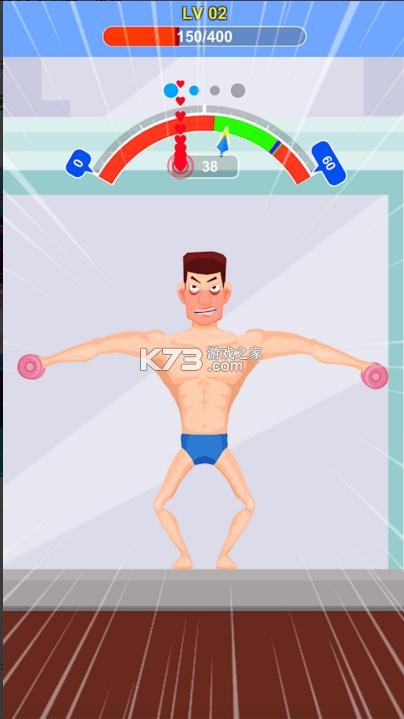 Tough ManСϷ-Tough Manֻv1.0.0׿