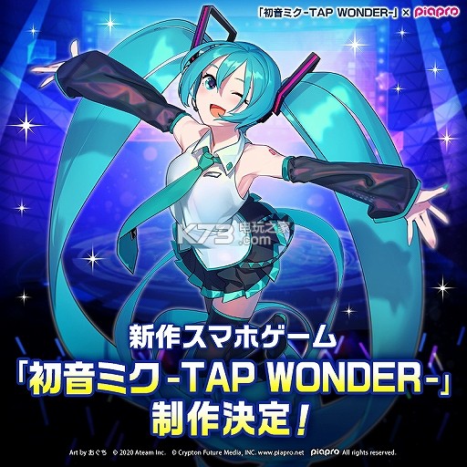 δTAP WONDERԤԼ(δ)v1.0