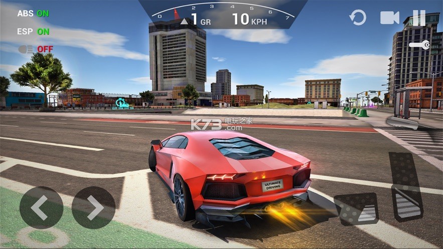 ultimate car driving simulatorv3.0.1