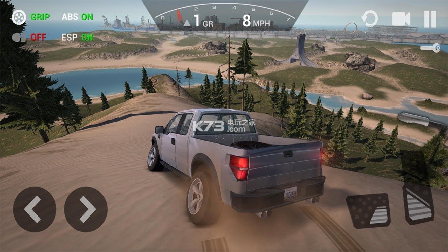 ultimate car driving simulatorv3.0.1