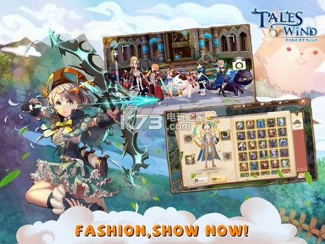 Tales of Windİ-Tales of Windv2.4.3