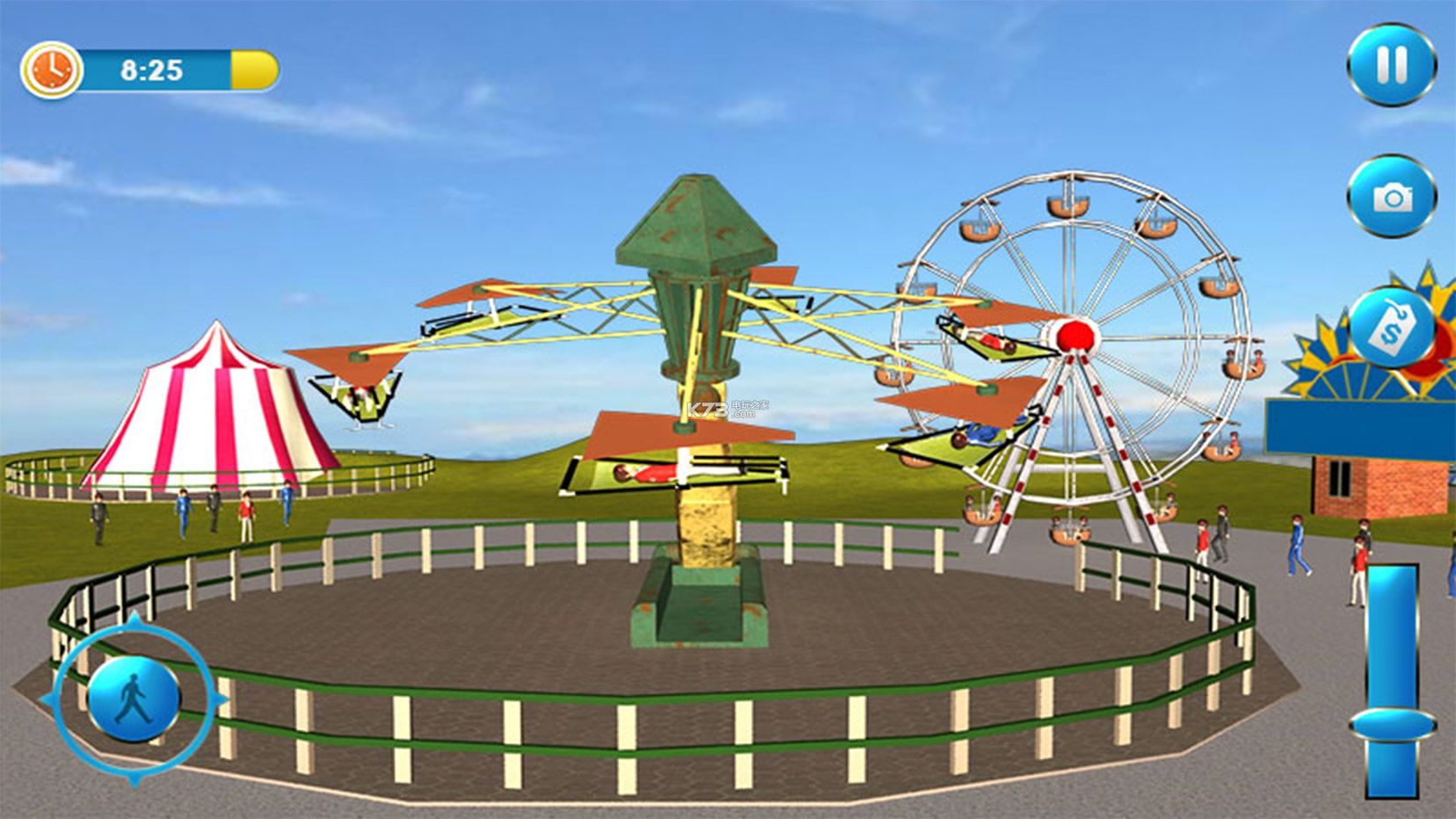 Theme Park Fun Swings Ridev1.2