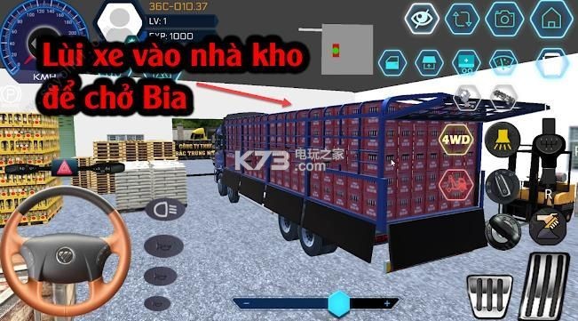 Luck Simulator VietnamϷv5.1.2