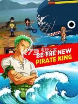 Sunny Pirates Going Merry(δ)v1.0.0