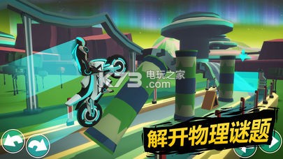 gravity riderƽ-gravity rider޽ƽv1.13.23