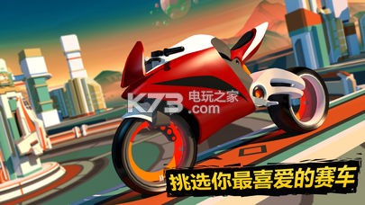 gravity riderƽ-gravity rider޽ƽv1.13.23